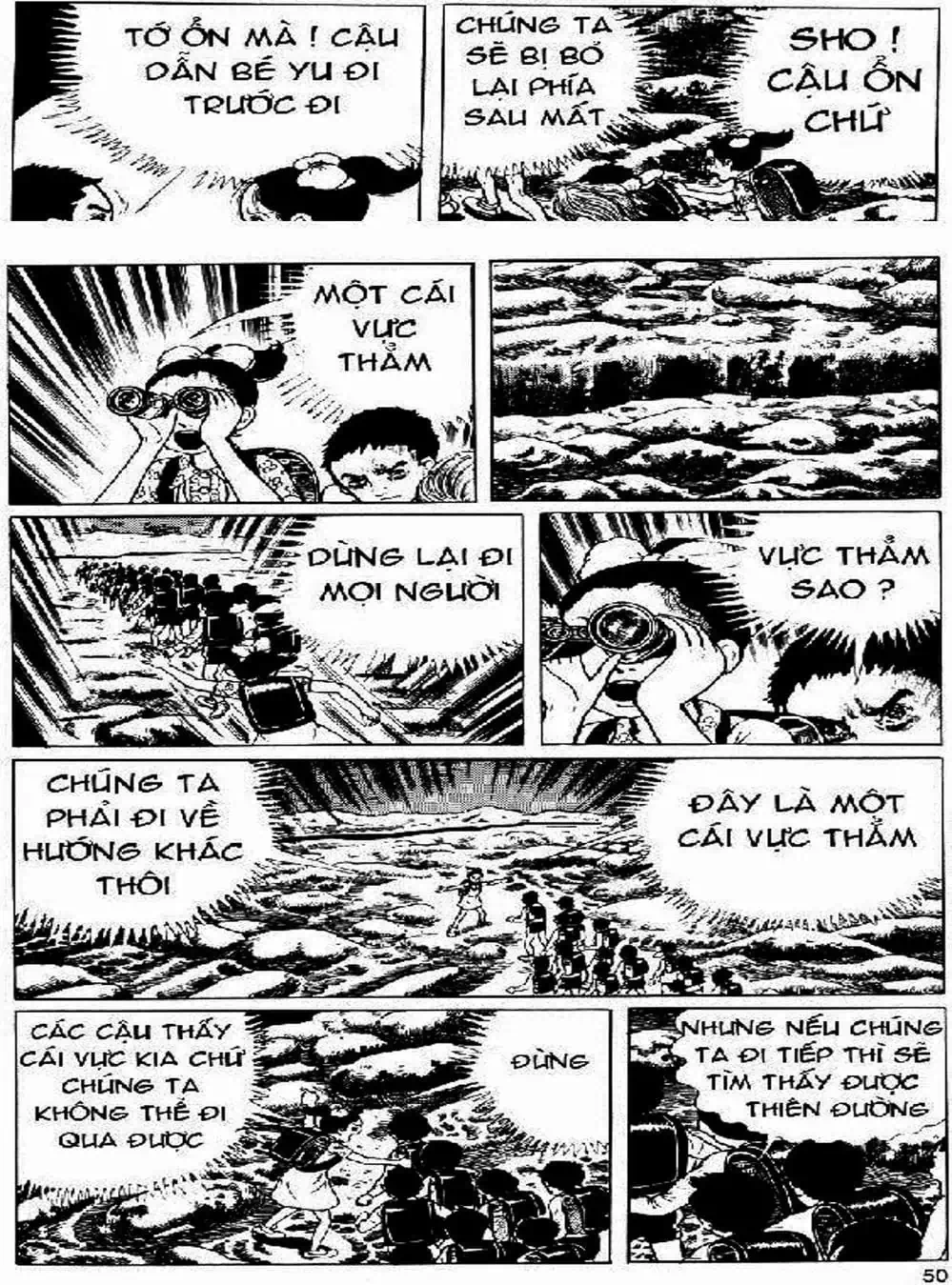 Truyện Tranh Lớp Học Phiêu Lưu - Drifting Classroom trang 5