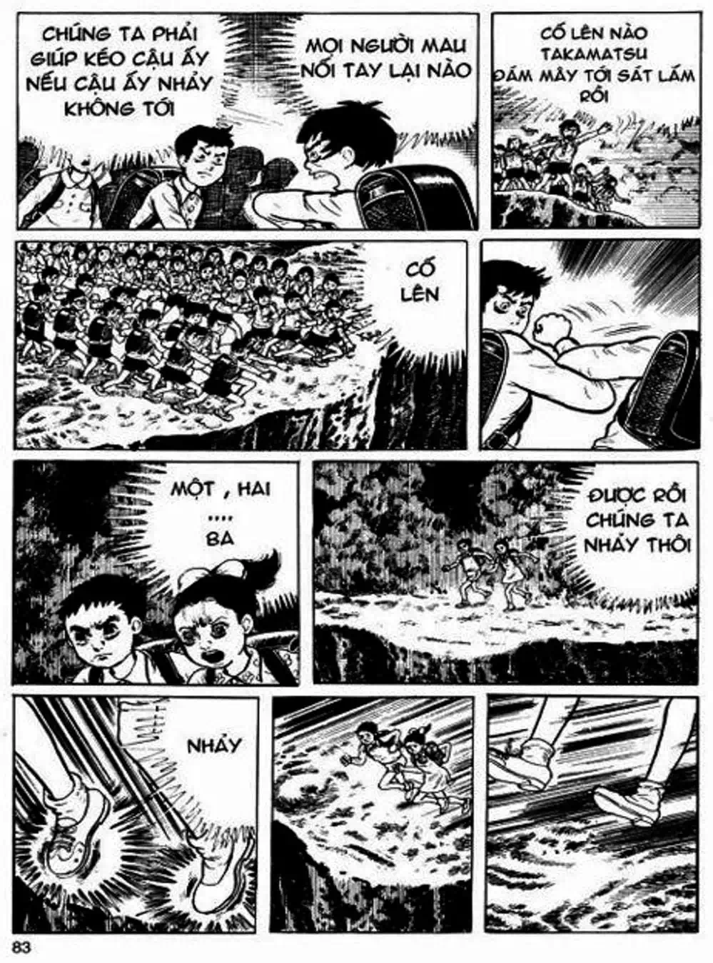 Truyện Tranh Lớp Học Phiêu Lưu - Drifting Classroom trang 5