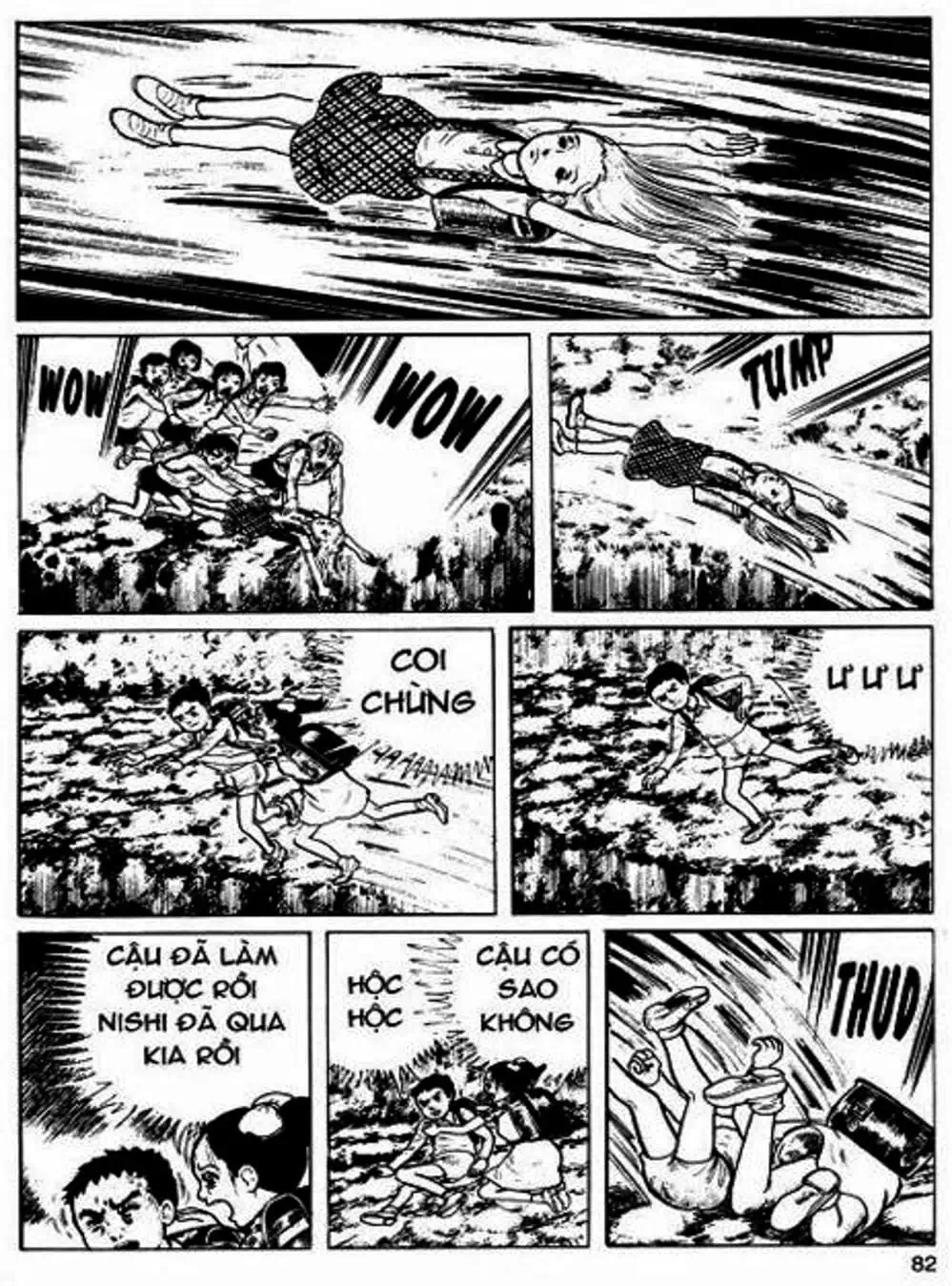 Truyện Tranh Lớp Học Phiêu Lưu - Drifting Classroom trang 5