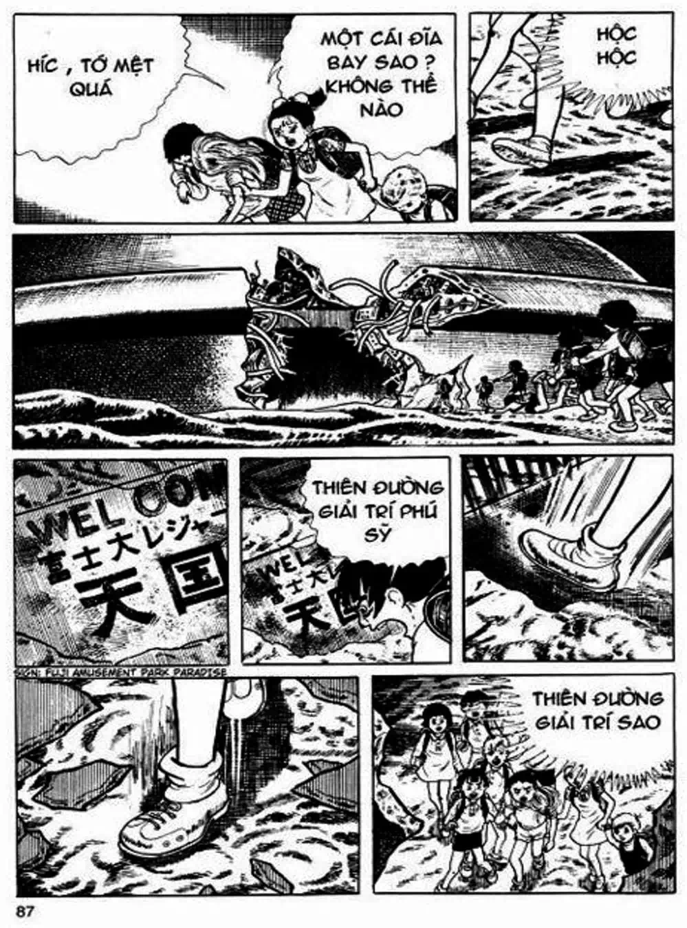 Truyện Tranh Lớp Học Phiêu Lưu - Drifting Classroom trang 5