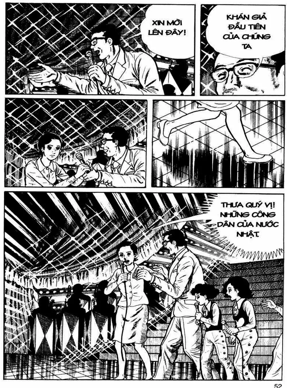 Truyện Tranh Lớp Học Phiêu Lưu - Drifting Classroom trang 5