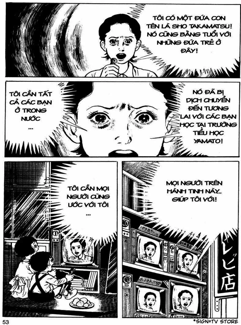 Truyện Tranh Lớp Học Phiêu Lưu - Drifting Classroom trang 5