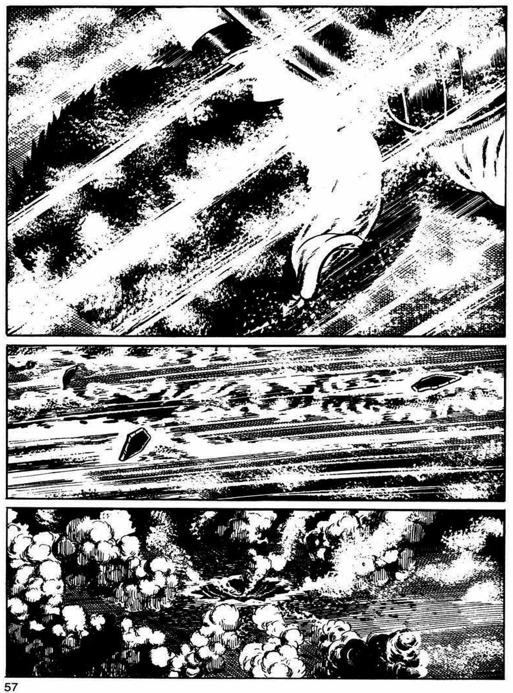 Truyện Tranh Lớp Học Phiêu Lưu - Drifting Classroom trang 5