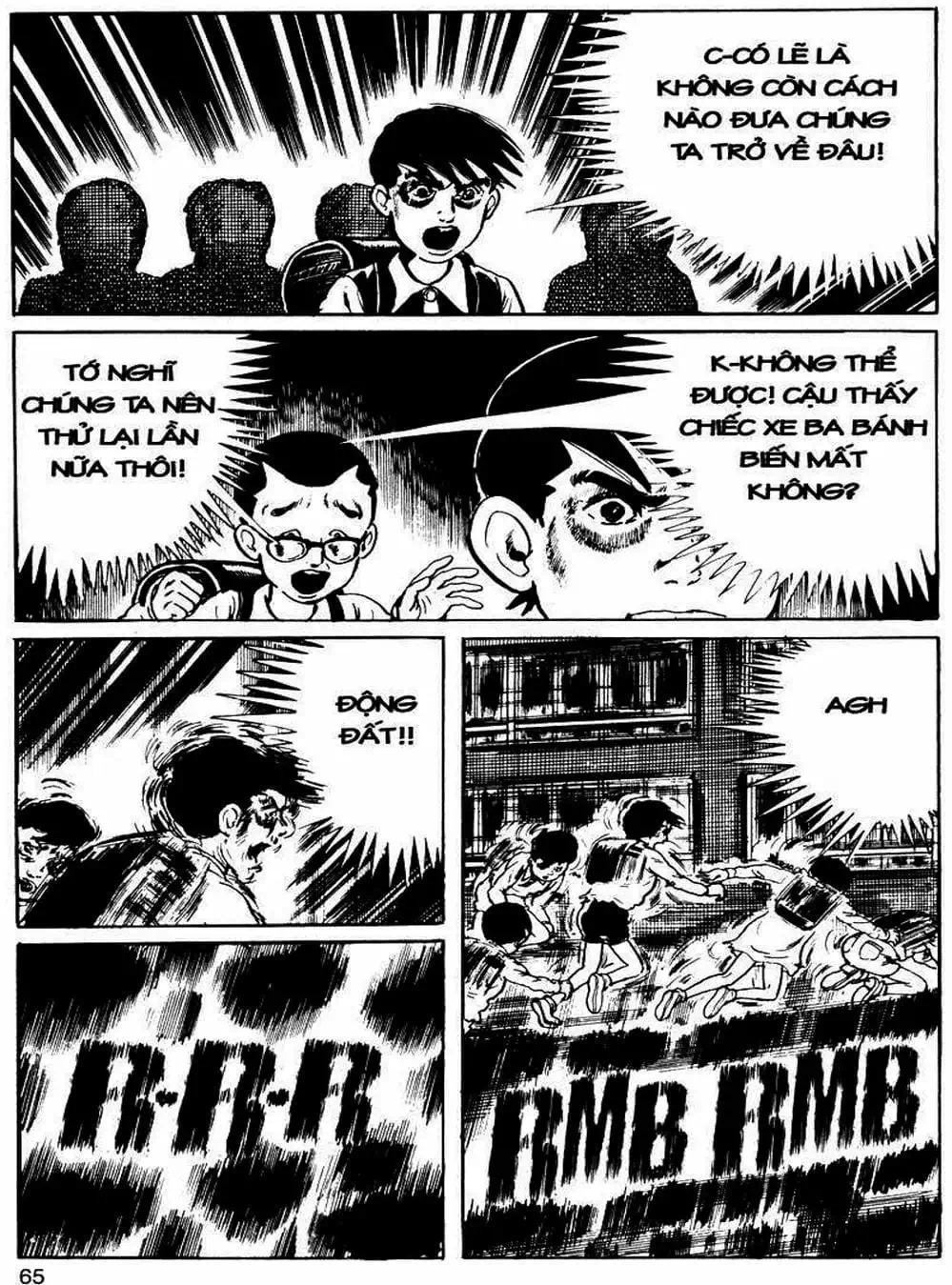 Truyện Tranh Lớp Học Phiêu Lưu - Drifting Classroom trang 5