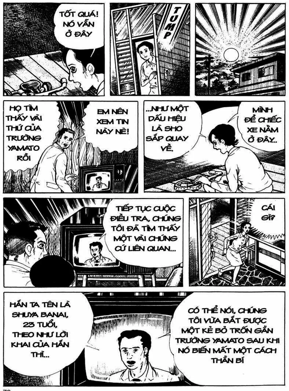 Truyện Tranh Lớp Học Phiêu Lưu - Drifting Classroom trang 5