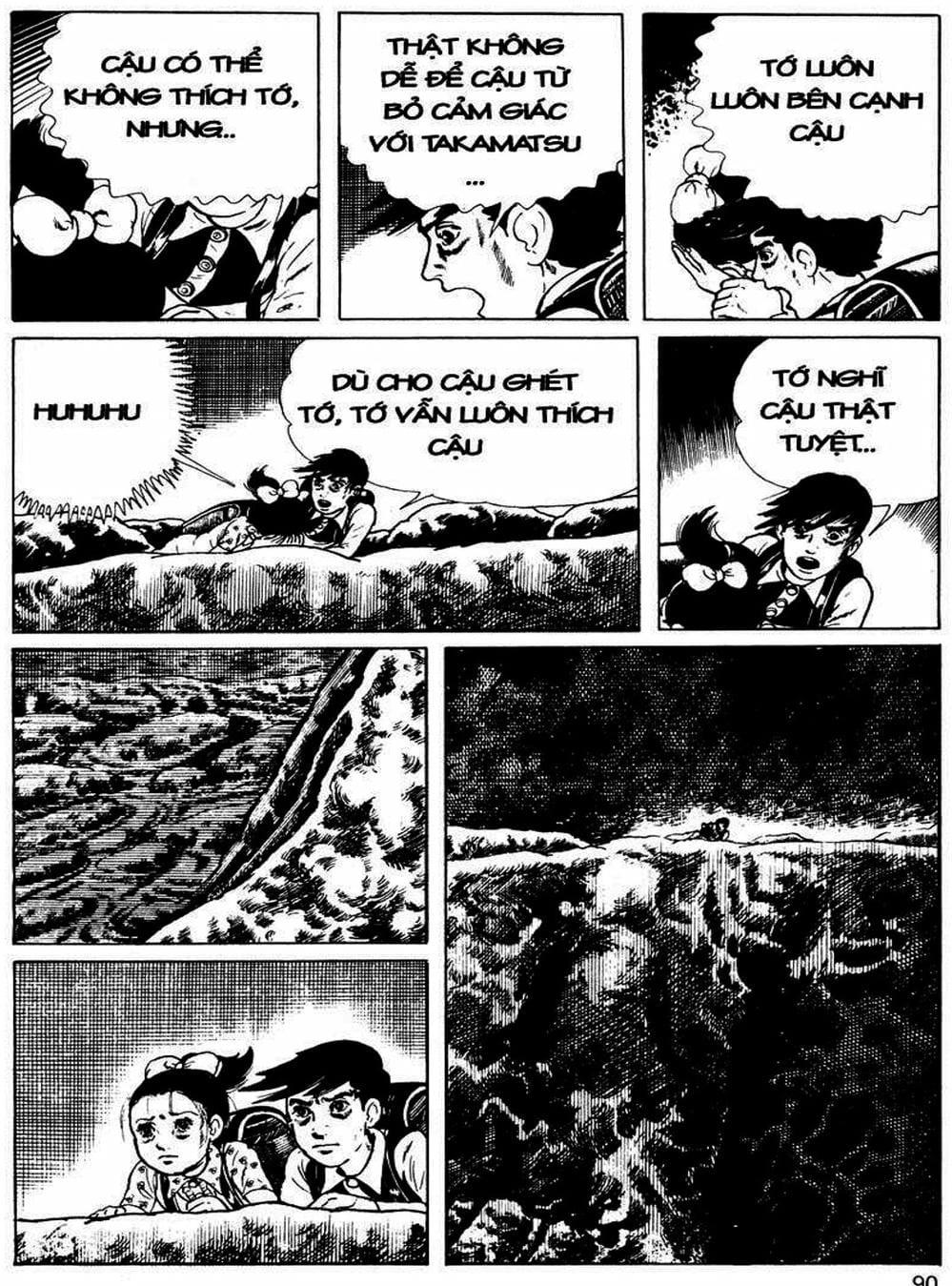 Truyện Tranh Lớp Học Phiêu Lưu - Drifting Classroom trang 5