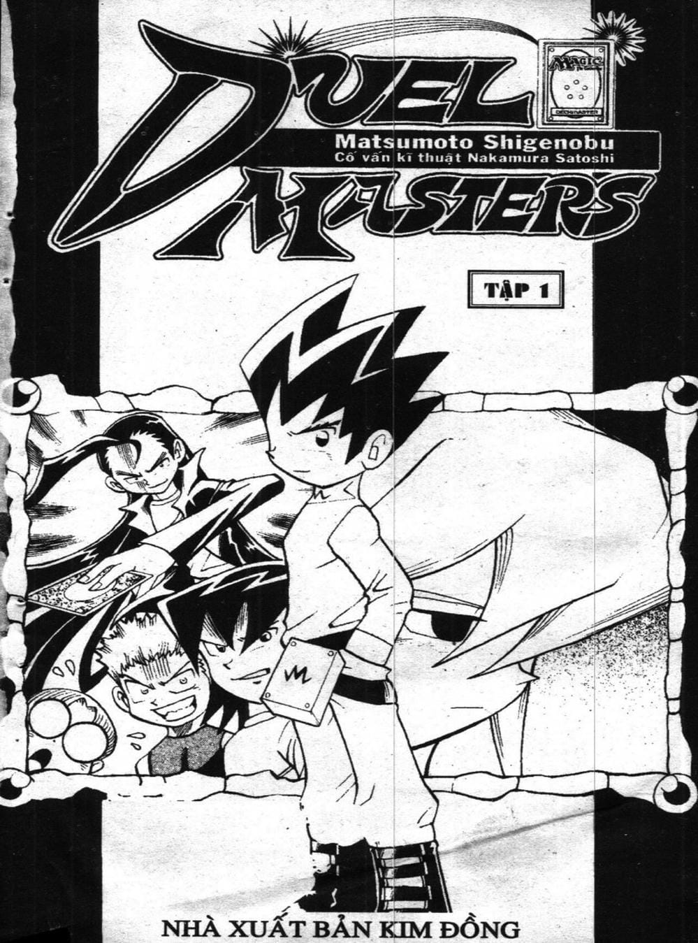 Truyện Tranh Vua Bài Ma Thuật - Duel Masters trang 4