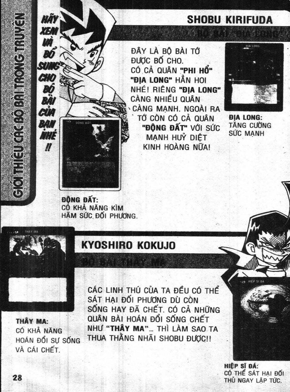 Truyện Tranh Vua Bài Ma Thuật - Duel Masters trang 4