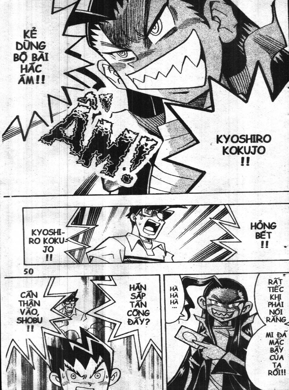 Truyện Tranh Vua Bài Ma Thuật - Duel Masters trang 4