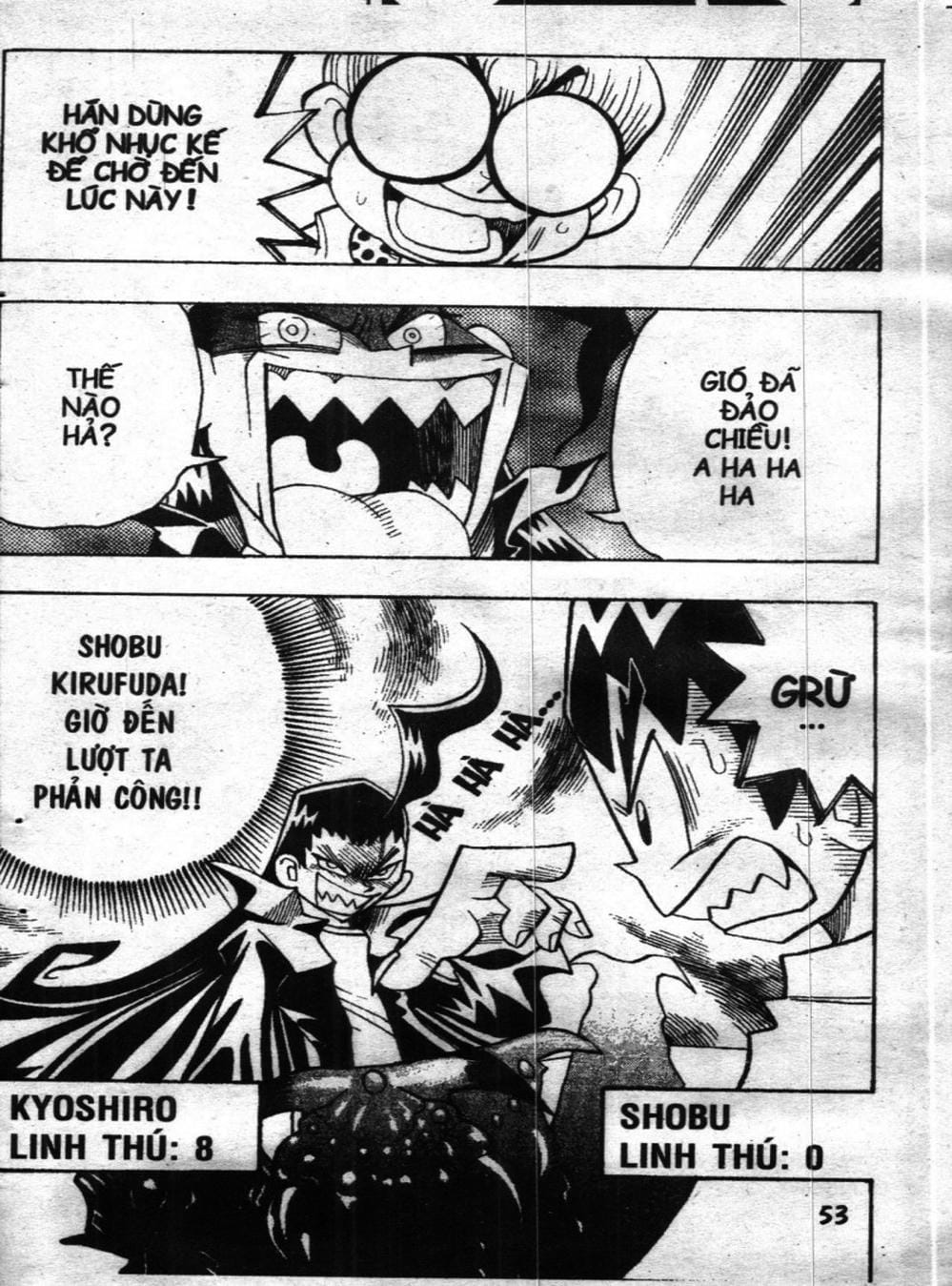 Truyện Tranh Vua Bài Ma Thuật - Duel Masters trang 4