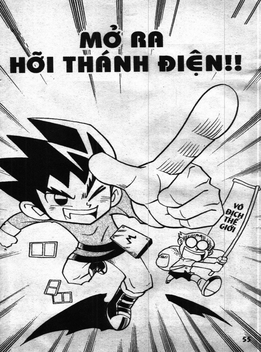 Truyện Tranh Vua Bài Ma Thuật - Duel Masters trang 4