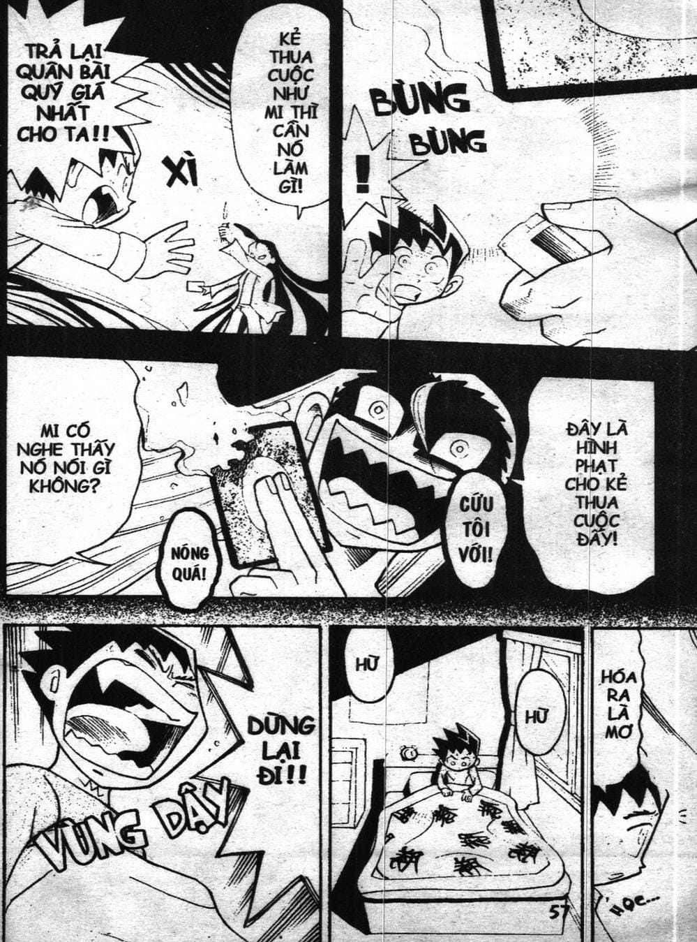 Truyện Tranh Vua Bài Ma Thuật - Duel Masters trang 4