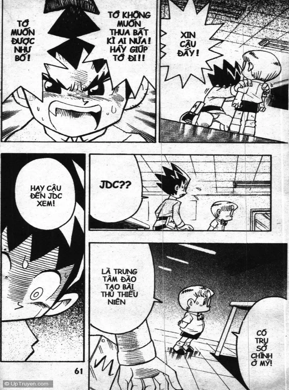 Truyện Tranh Vua Bài Ma Thuật - Duel Masters trang 4