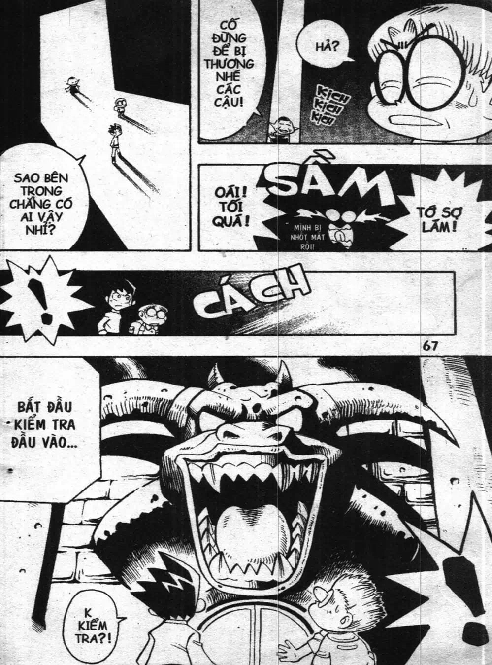 Truyện Tranh Vua Bài Ma Thuật - Duel Masters trang 4