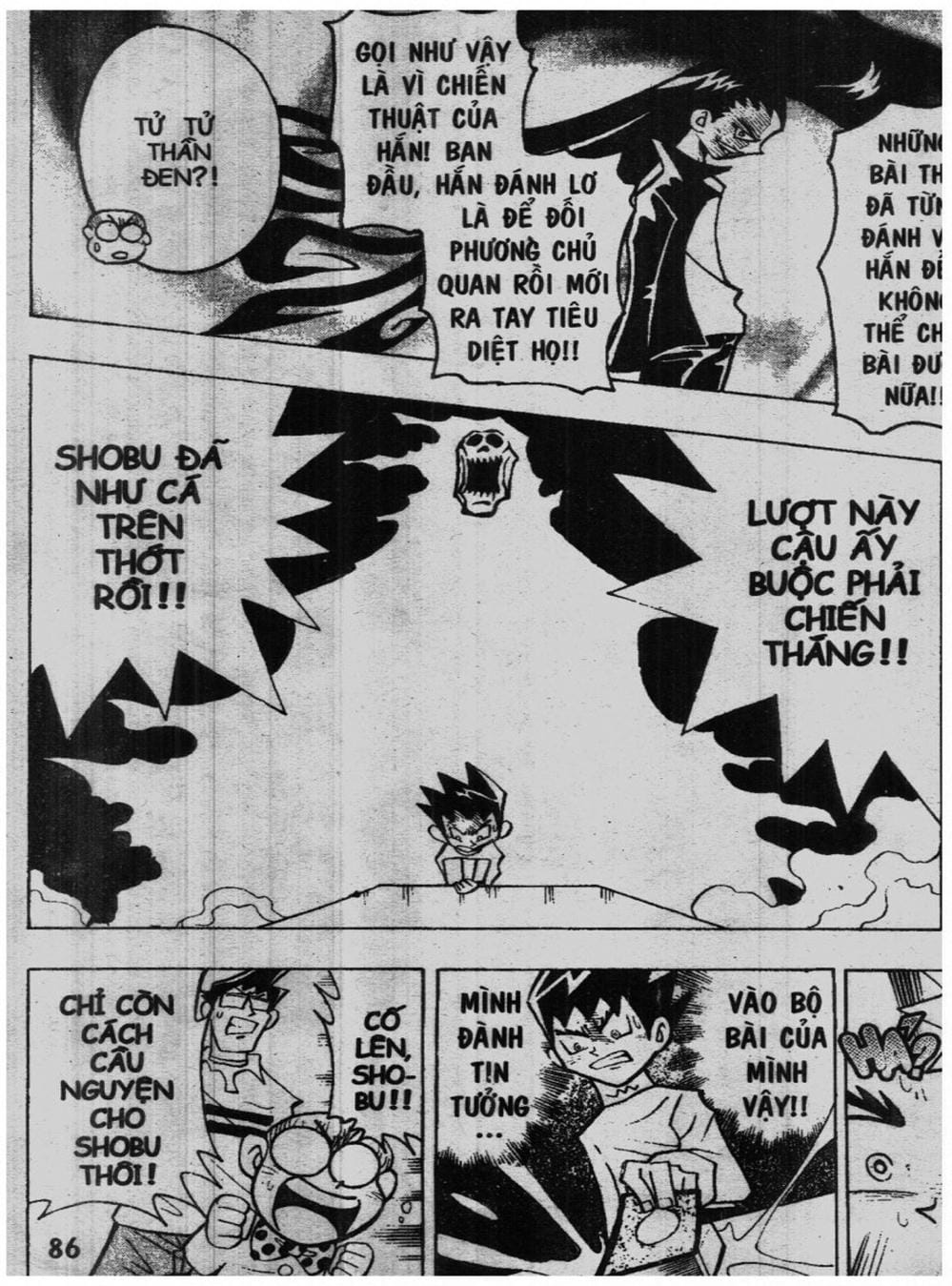 Truyện Tranh Vua Bài Ma Thuật - Duel Masters trang 4