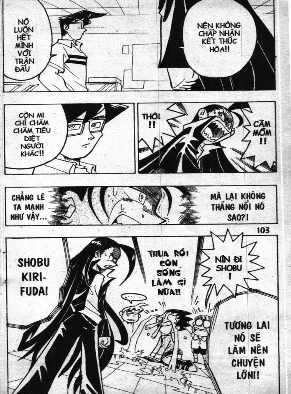 Truyện Tranh Vua Bài Ma Thuật - Duel Masters trang 4