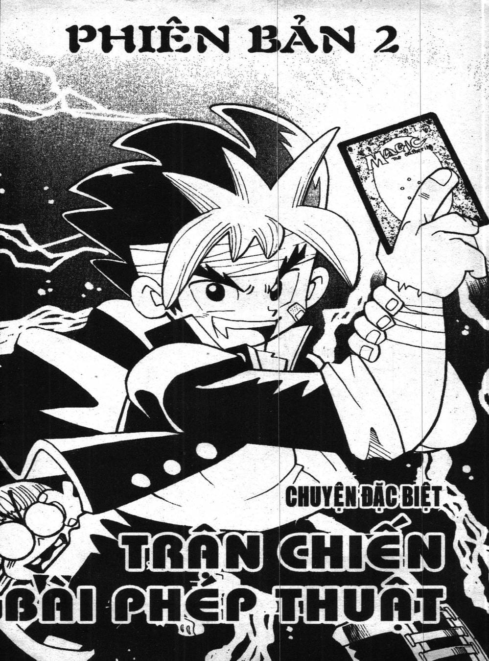 Truyện Tranh Vua Bài Ma Thuật - Duel Masters trang 4