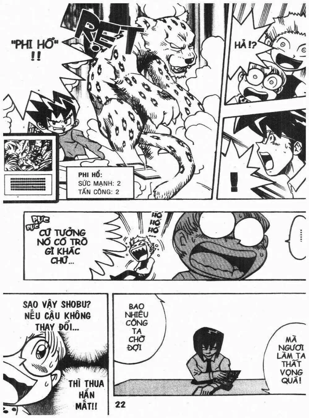 Truyện Tranh Vua Bài Ma Thuật - Duel Masters trang 4