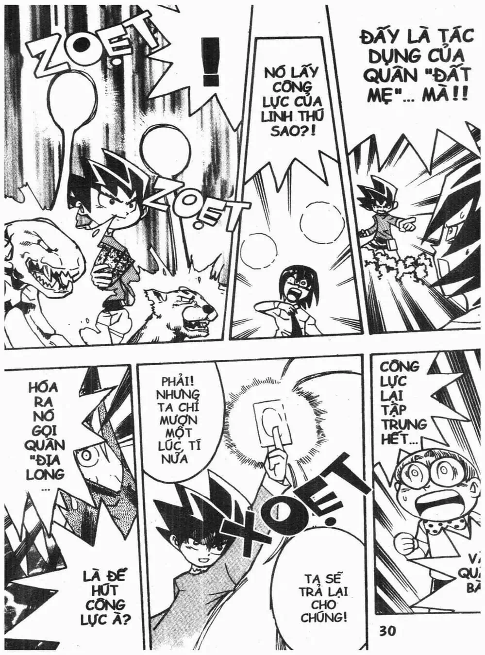 Truyện Tranh Vua Bài Ma Thuật - Duel Masters trang 4