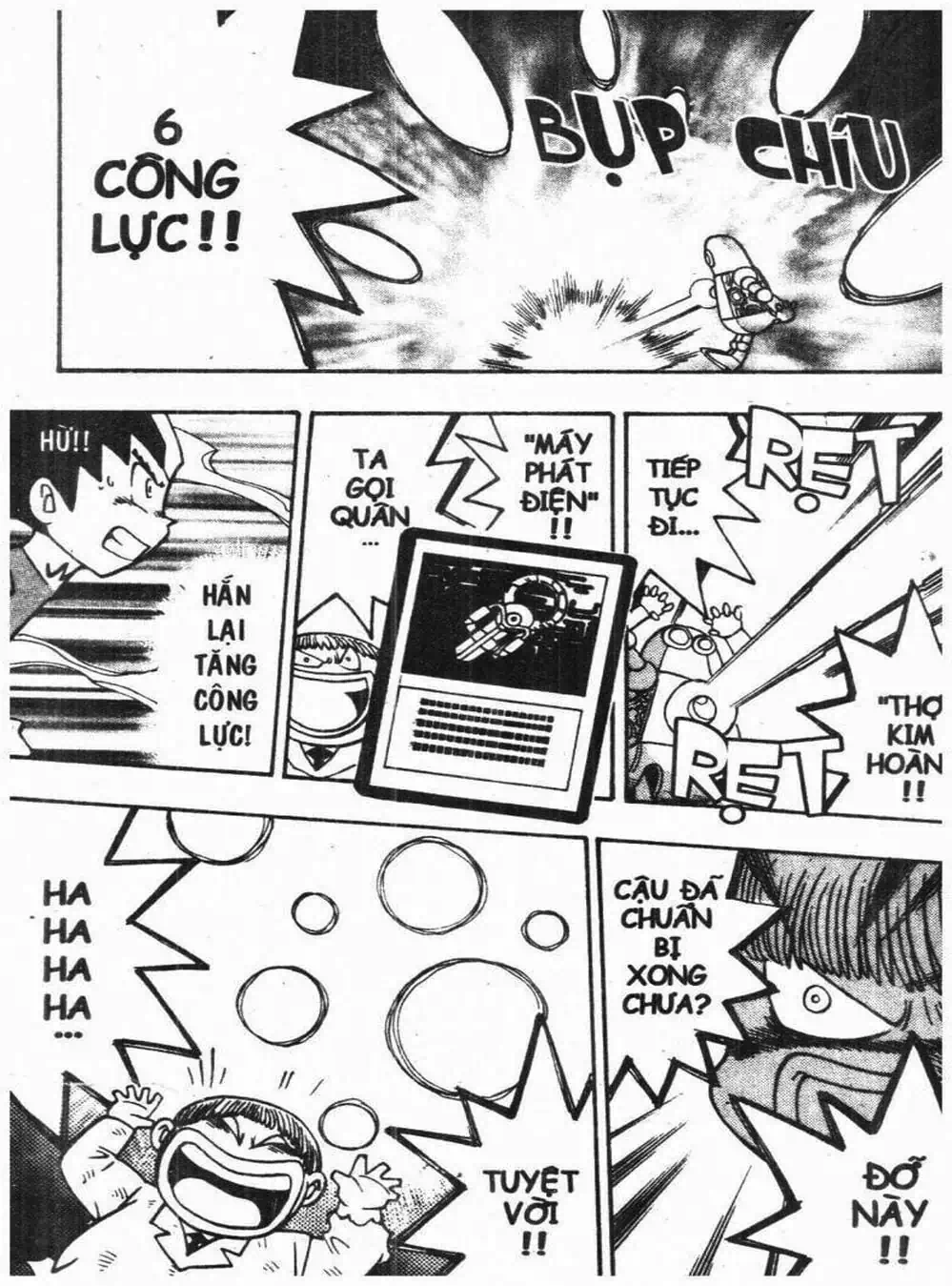 Truyện Tranh Vua Bài Ma Thuật - Duel Masters trang 4