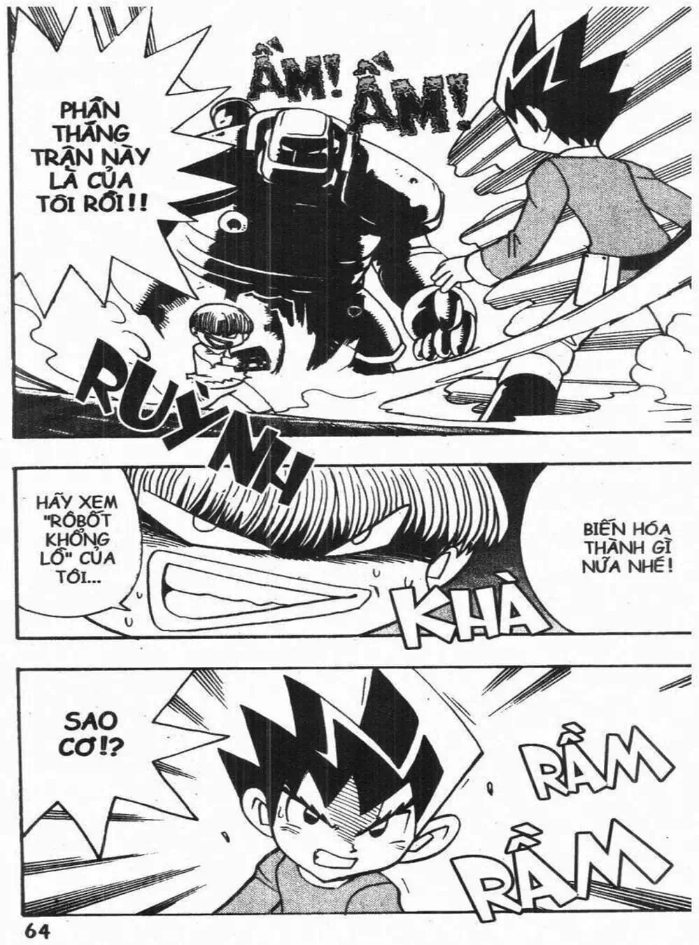 Truyện Tranh Vua Bài Ma Thuật - Duel Masters trang 4