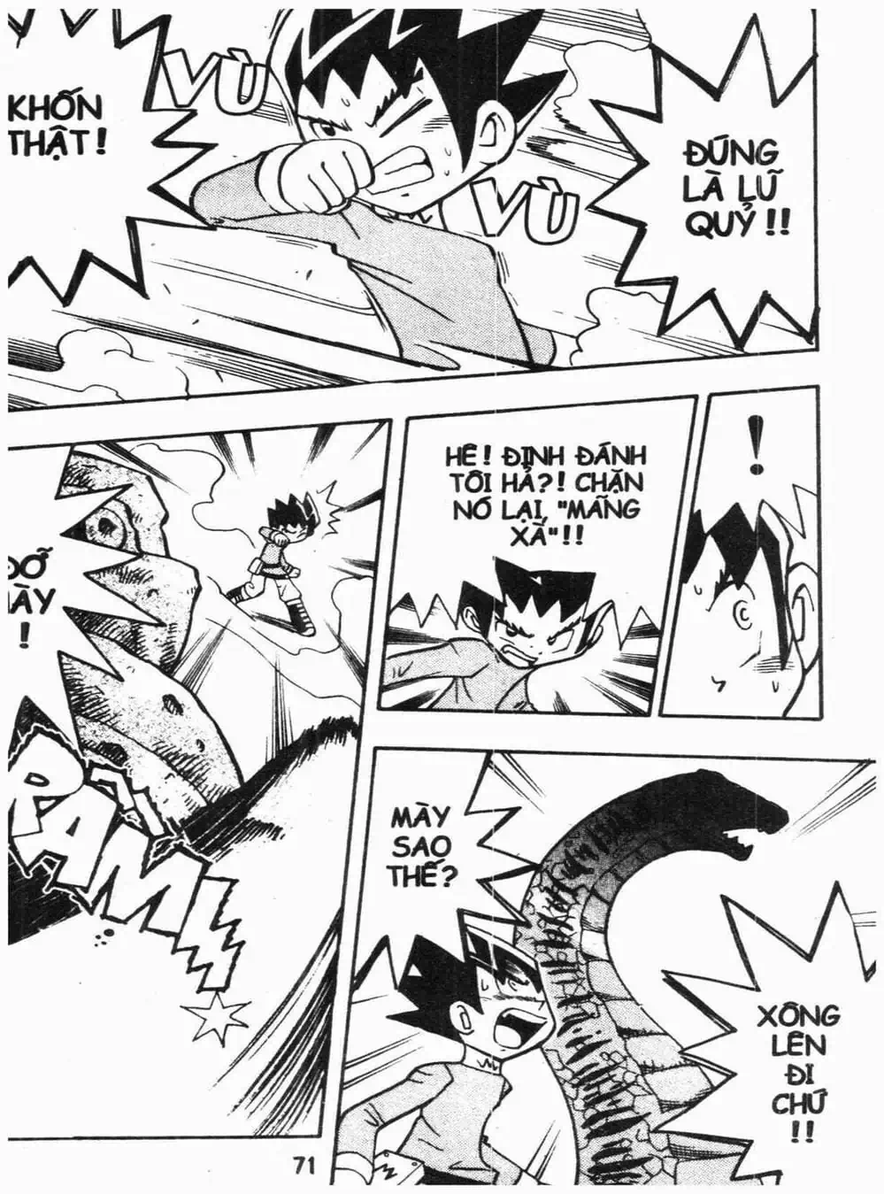 Truyện Tranh Vua Bài Ma Thuật - Duel Masters trang 4