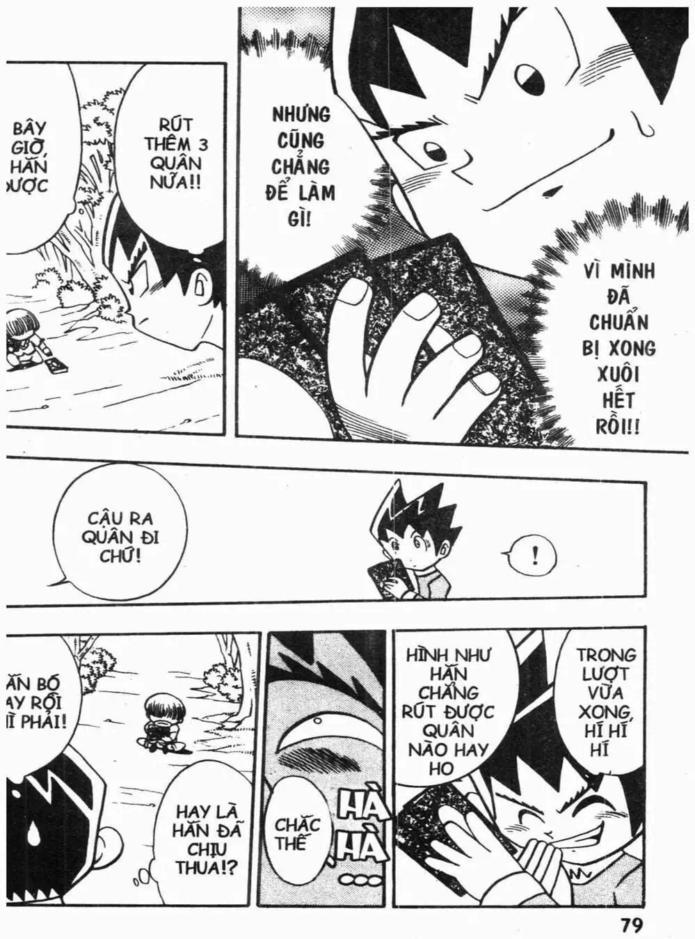 Truyện Tranh Vua Bài Ma Thuật - Duel Masters trang 4