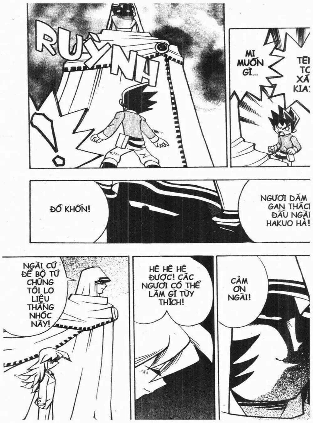 Truyện Tranh Vua Bài Ma Thuật - Duel Masters trang 4