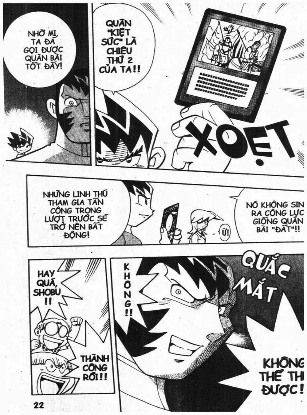 Truyện Tranh Vua Bài Ma Thuật - Duel Masters trang 4