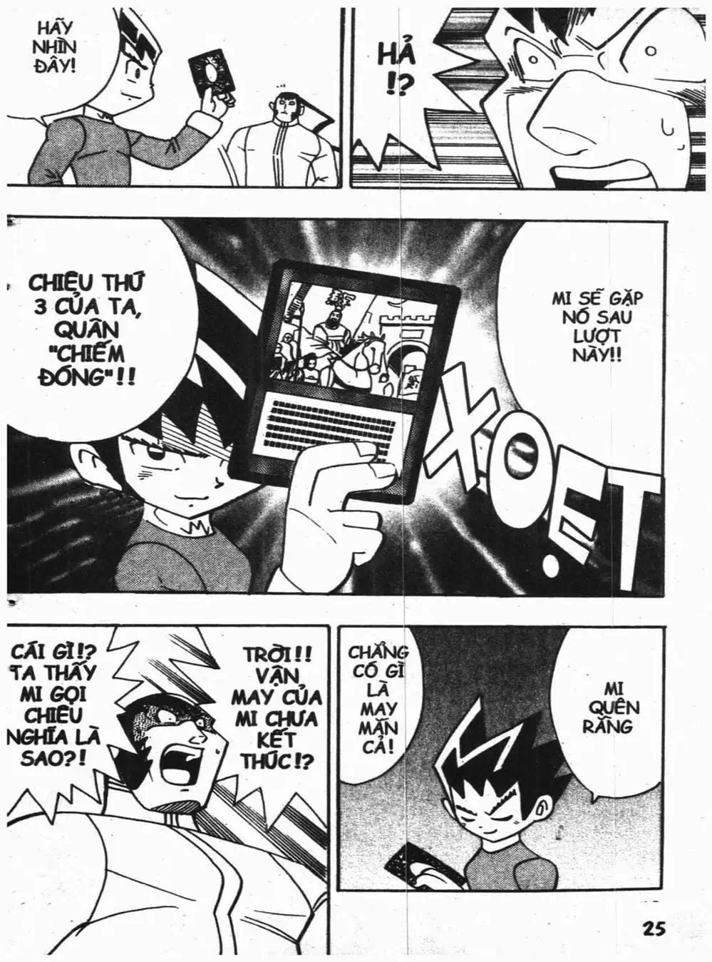 Truyện Tranh Vua Bài Ma Thuật - Duel Masters trang 4