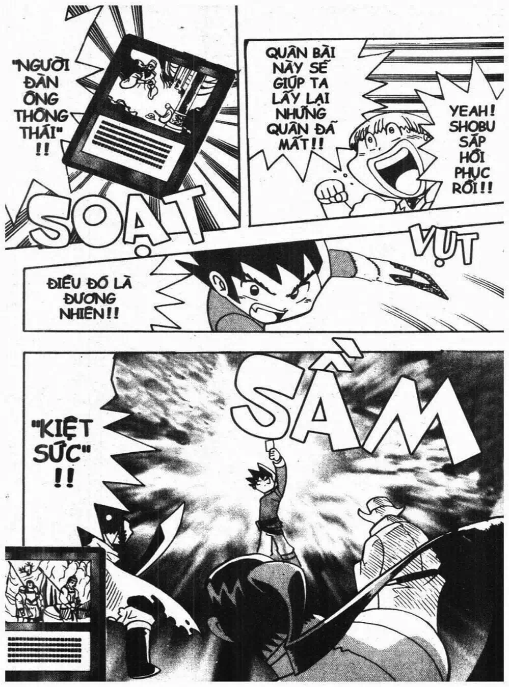 Truyện Tranh Vua Bài Ma Thuật - Duel Masters trang 4