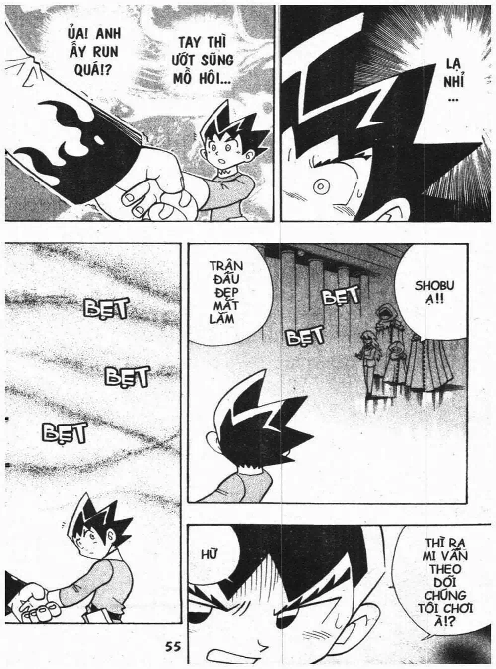 Truyện Tranh Vua Bài Ma Thuật - Duel Masters trang 4