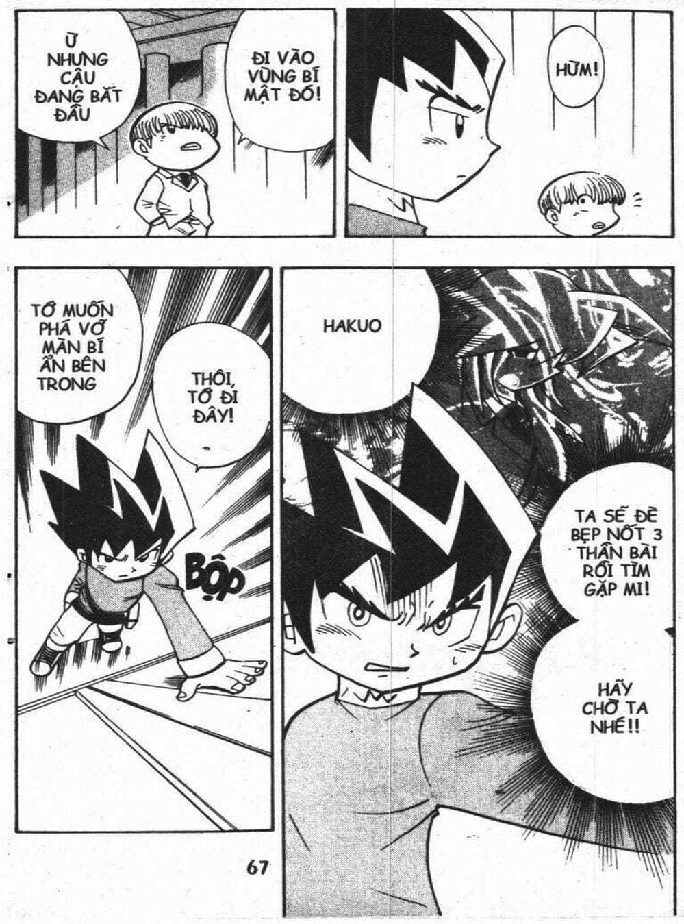 Truyện Tranh Vua Bài Ma Thuật - Duel Masters trang 4