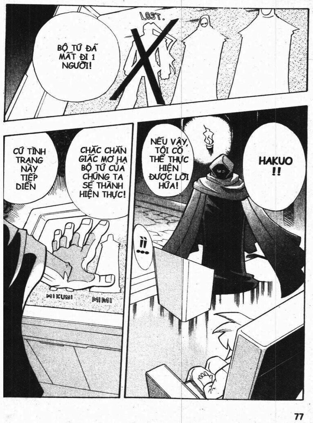 Truyện Tranh Vua Bài Ma Thuật - Duel Masters trang 4