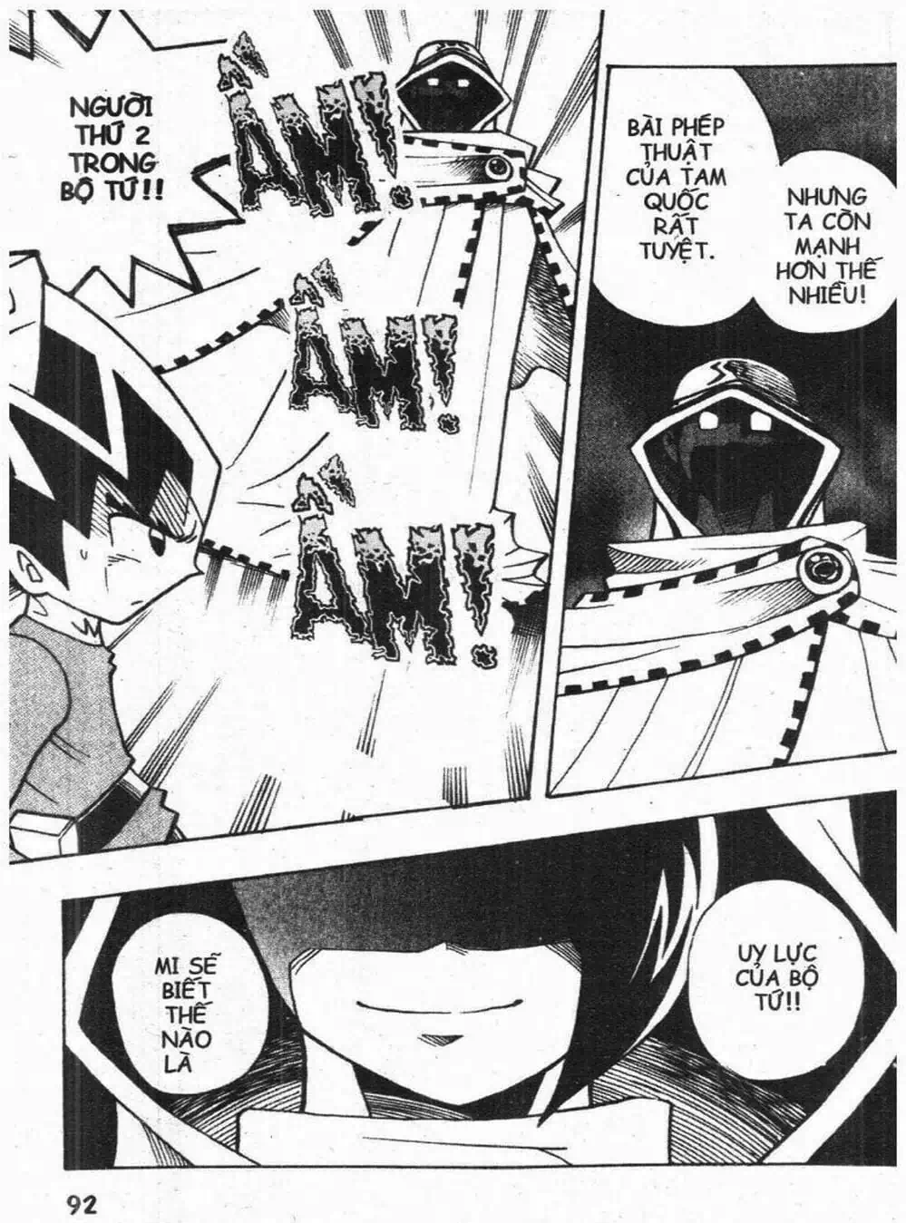 Truyện Tranh Vua Bài Ma Thuật - Duel Masters trang 4