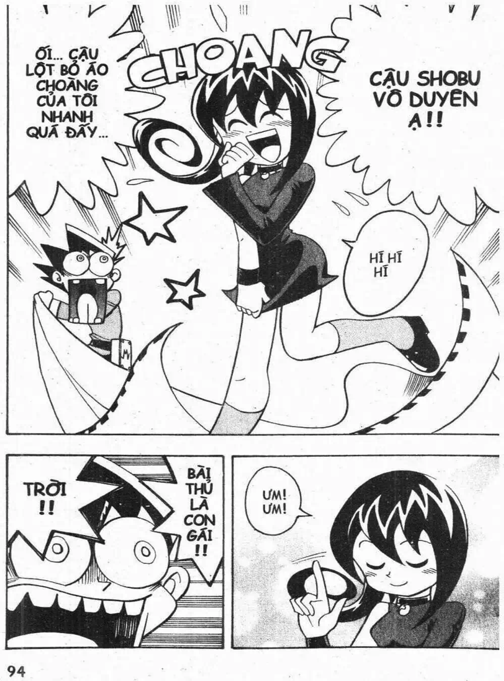 Truyện Tranh Vua Bài Ma Thuật - Duel Masters trang 4