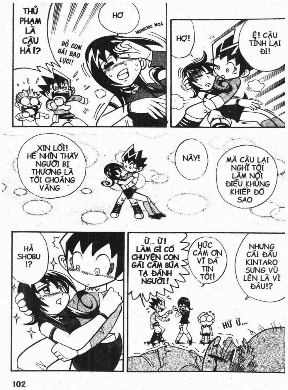 Truyện Tranh Vua Bài Ma Thuật - Duel Masters trang 4