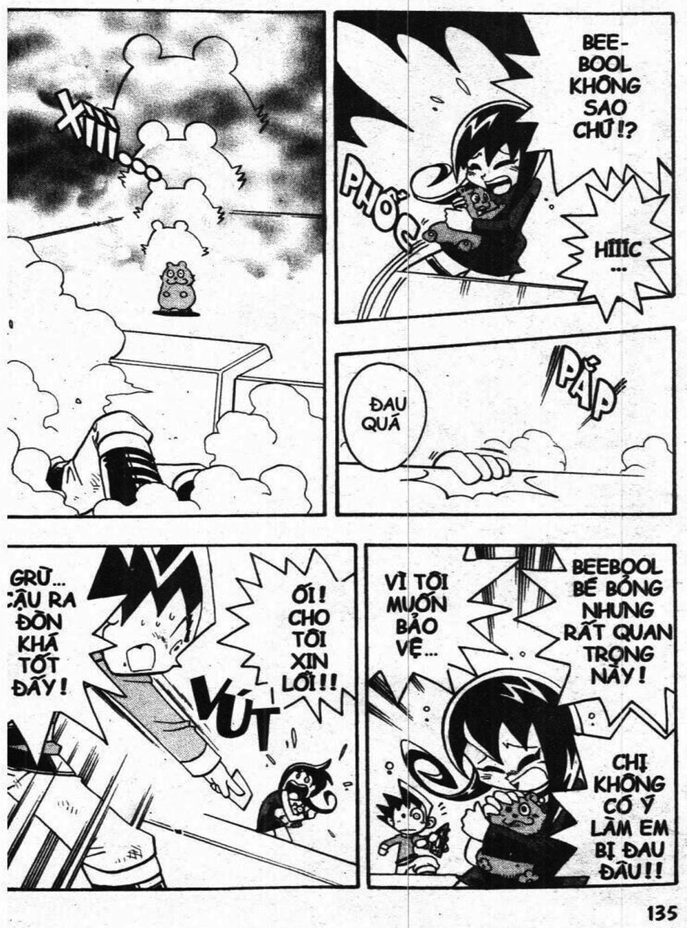 Truyện Tranh Vua Bài Ma Thuật - Duel Masters trang 4