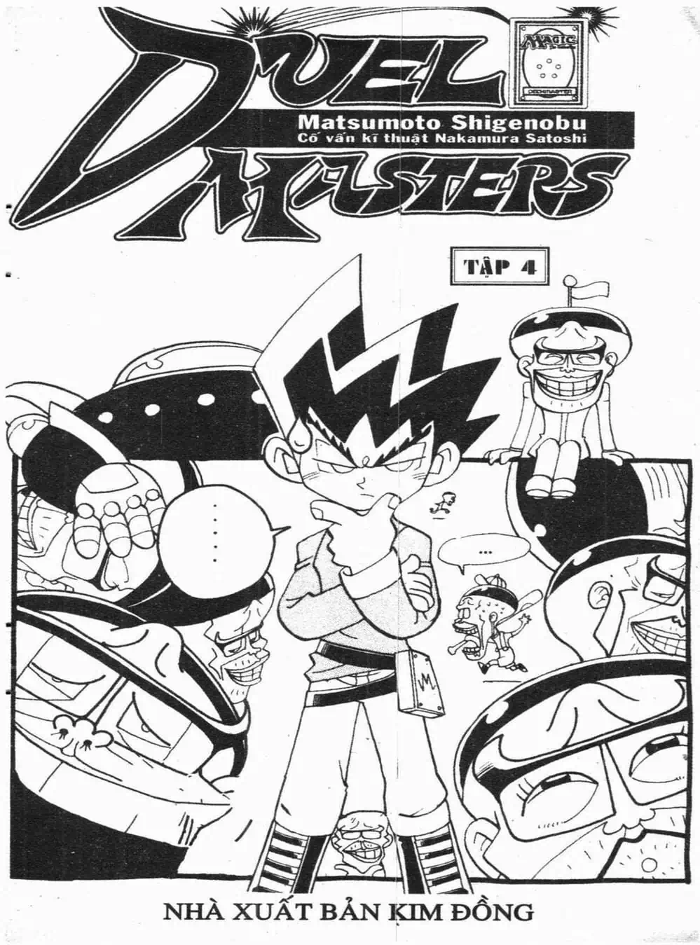 Truyện Tranh Vua Bài Ma Thuật - Duel Masters trang 4