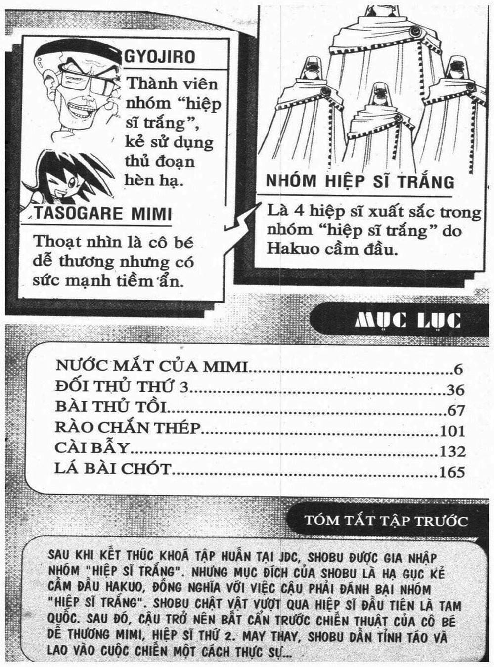 Truyện Tranh Vua Bài Ma Thuật - Duel Masters trang 4