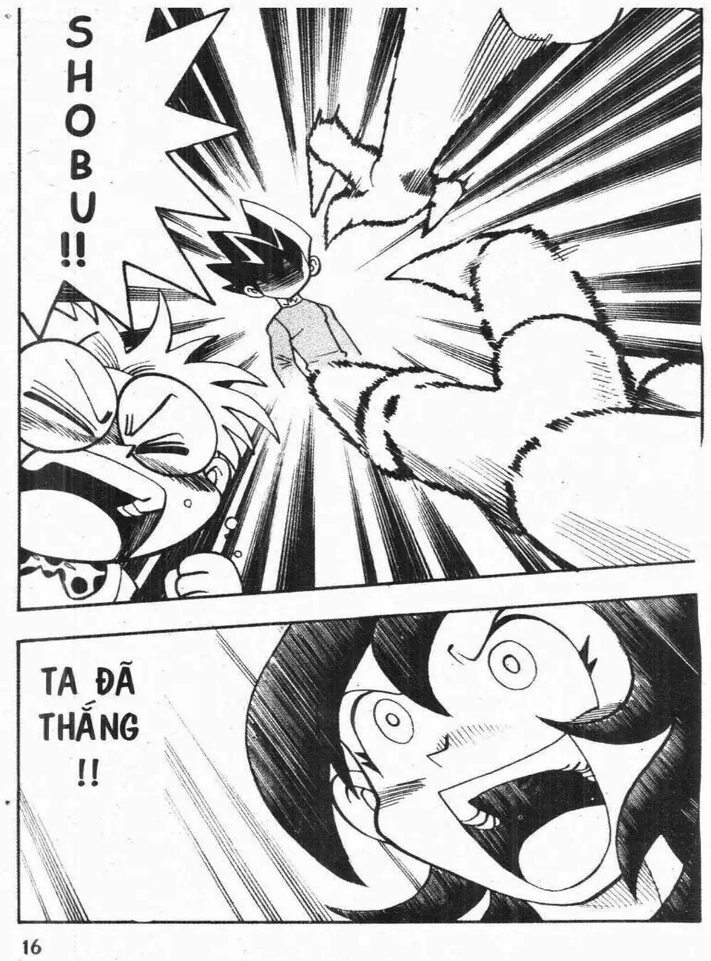 Truyện Tranh Vua Bài Ma Thuật - Duel Masters trang 4