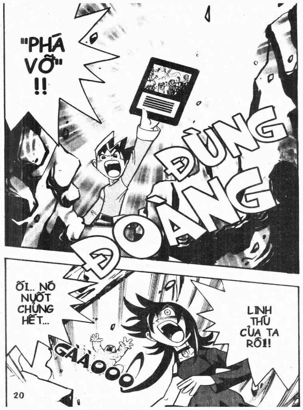 Truyện Tranh Vua Bài Ma Thuật - Duel Masters trang 4