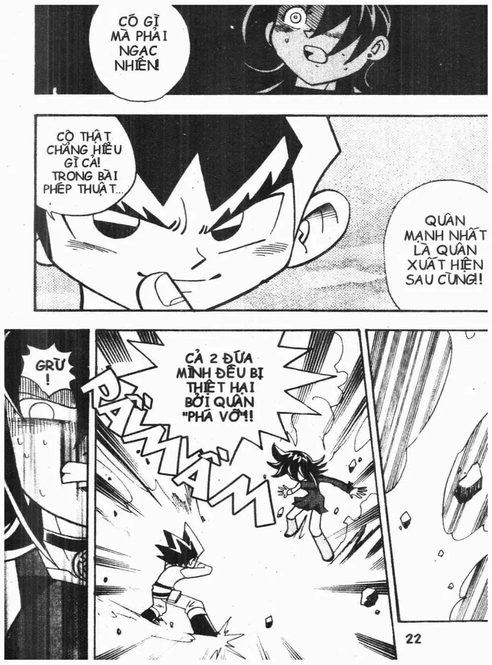 Truyện Tranh Vua Bài Ma Thuật - Duel Masters trang 4