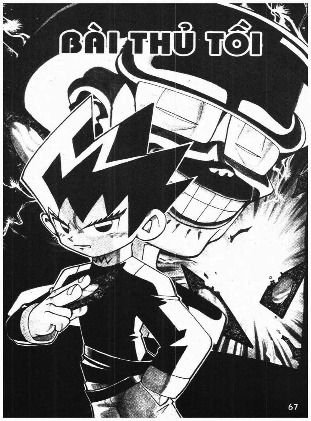 Truyện Tranh Vua Bài Ma Thuật - Duel Masters trang 4