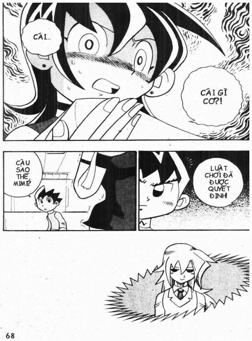 Truyện Tranh Vua Bài Ma Thuật - Duel Masters trang 4