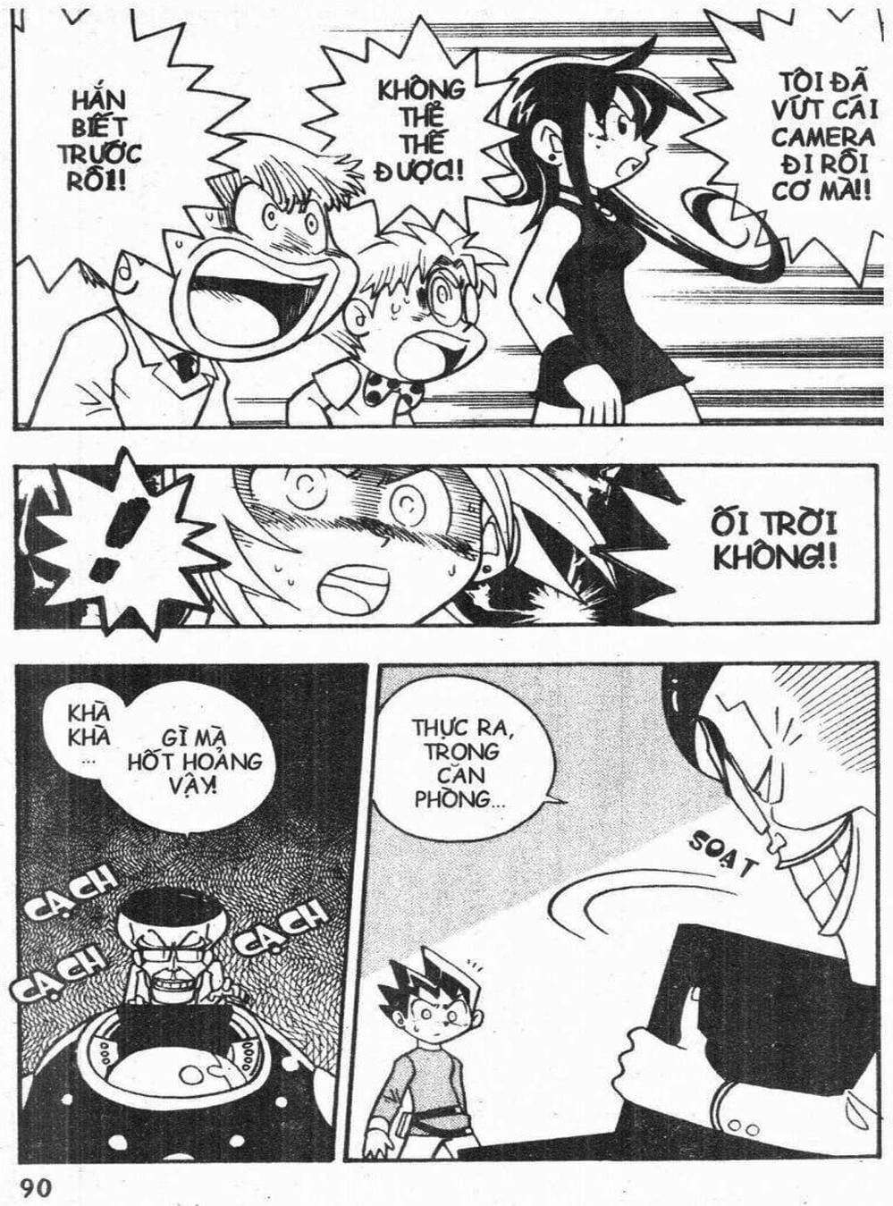 Truyện Tranh Vua Bài Ma Thuật - Duel Masters trang 4