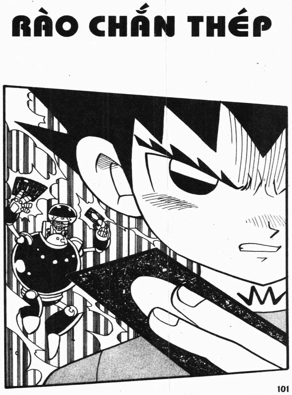 Truyện Tranh Vua Bài Ma Thuật - Duel Masters trang 4