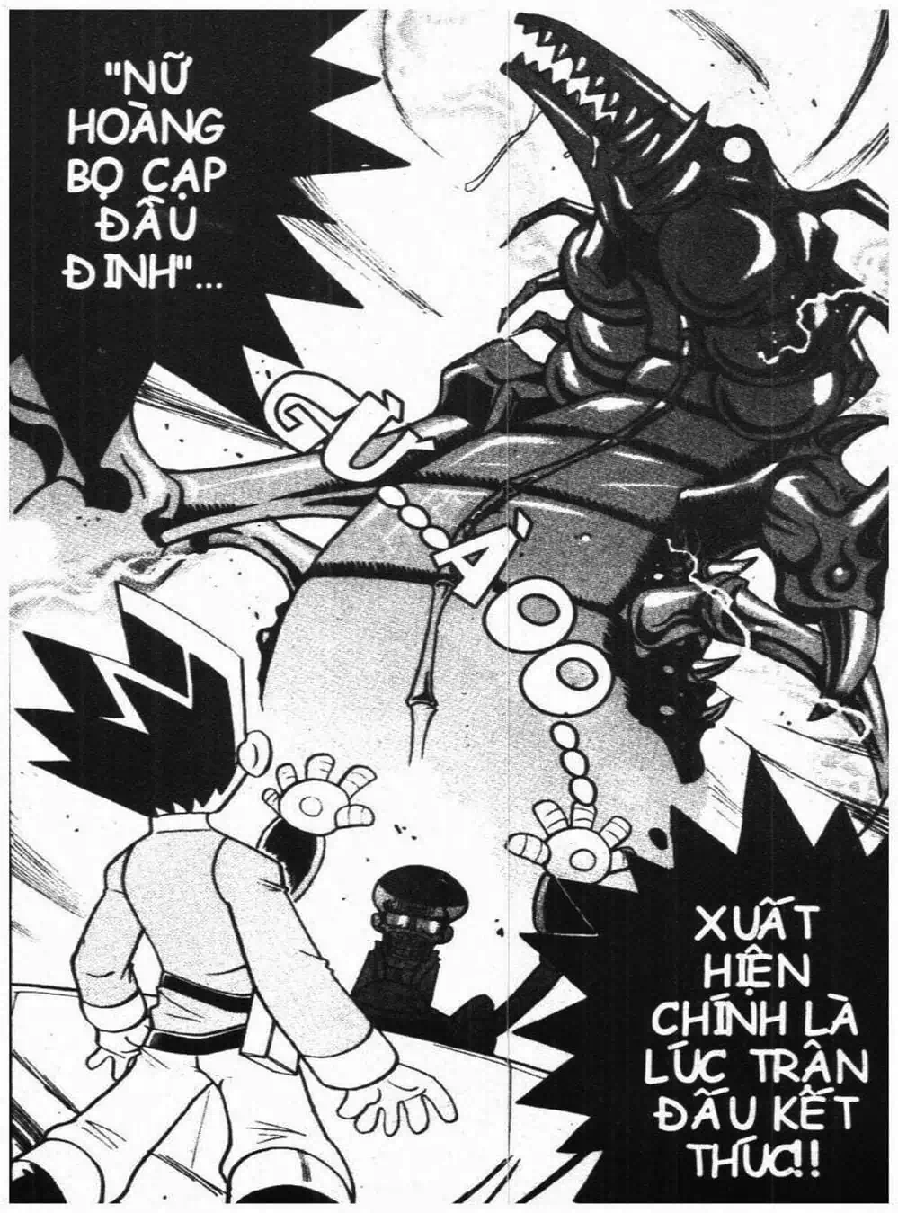 Truyện Tranh Vua Bài Ma Thuật - Duel Masters trang 4