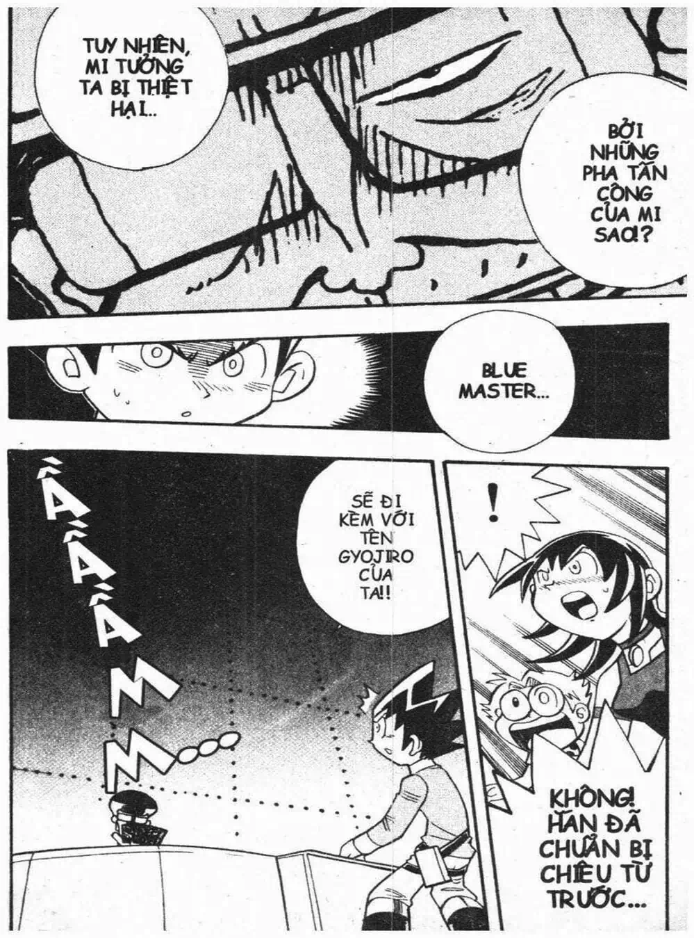 Truyện Tranh Vua Bài Ma Thuật - Duel Masters trang 4