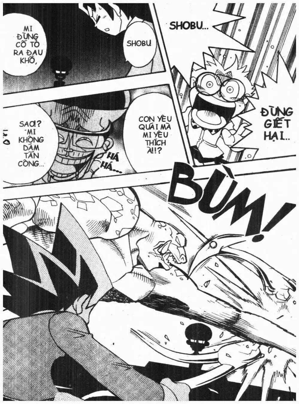 Truyện Tranh Vua Bài Ma Thuật - Duel Masters trang 4